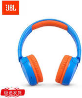 Беспроводные детские наушники JBL JR300BT с микрофоном