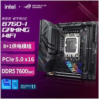Материнская плата ROG STRIX B760-I GAMING WIFI