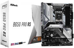 Материнская плата ASRock B650 Pro RS, AM5, DDR5