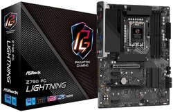 Материнская плата ASRock Z790 PG Lightning, LGA1700, DDR5