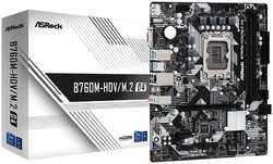 Материнская плата ASRock B760M-HDV/M.2 D4, LGA1700, DDR4