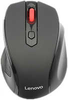 Мышь беспроводная Lenovo M21
