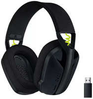 Игровая гарнитура Logitech G435