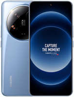 Смартфон Xiaomi 14 Ultra 16/512Гб