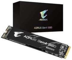 SSD M.2 накопитель GIGABYTE AORUS Gen4, 500Гб